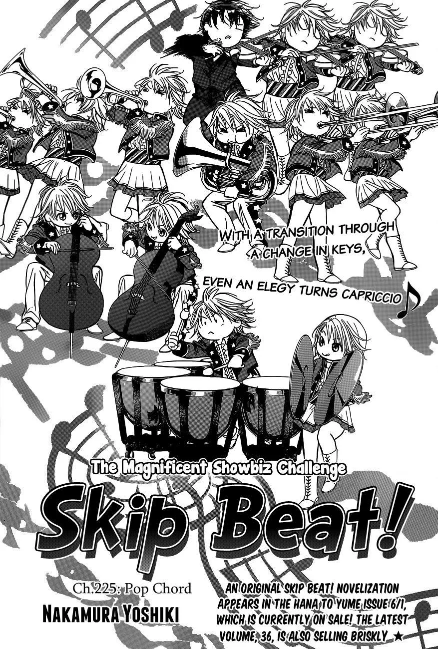 Read Skip Beat! Chapter 225 - Pop Chord Online