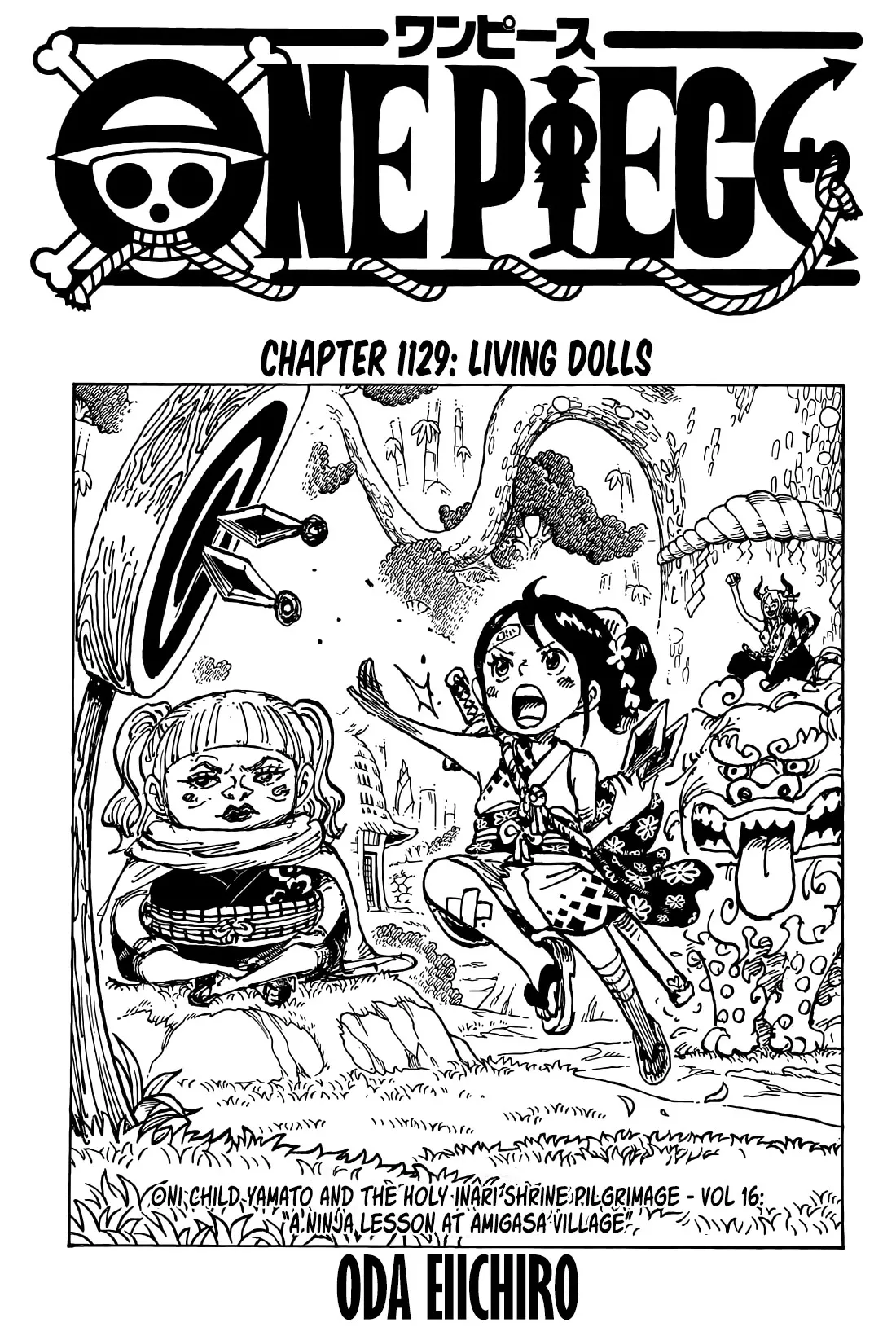 Read One Piece Chapter 1129 - Living Dolls Online