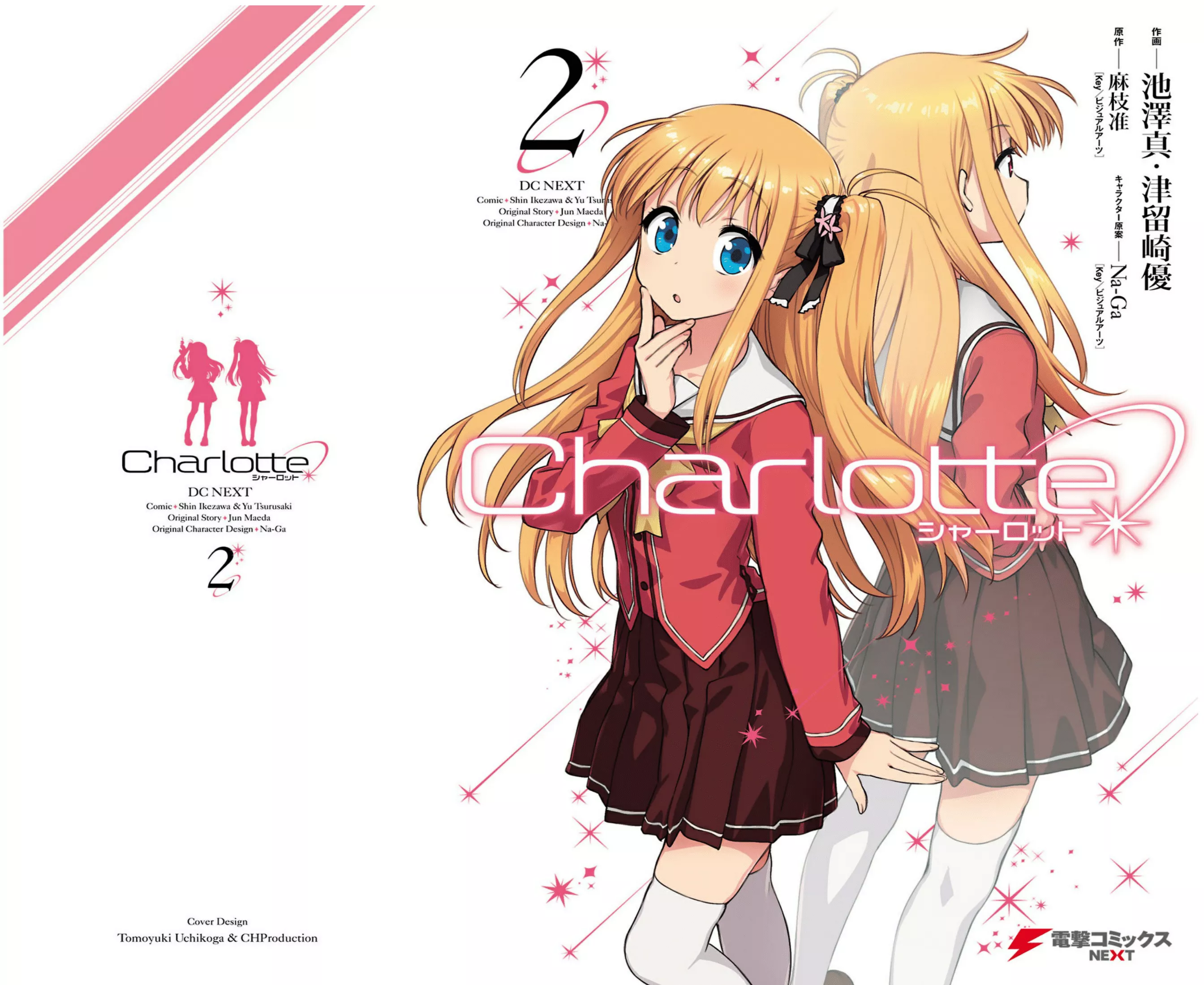 Read Charlotte Chapter 9 Online