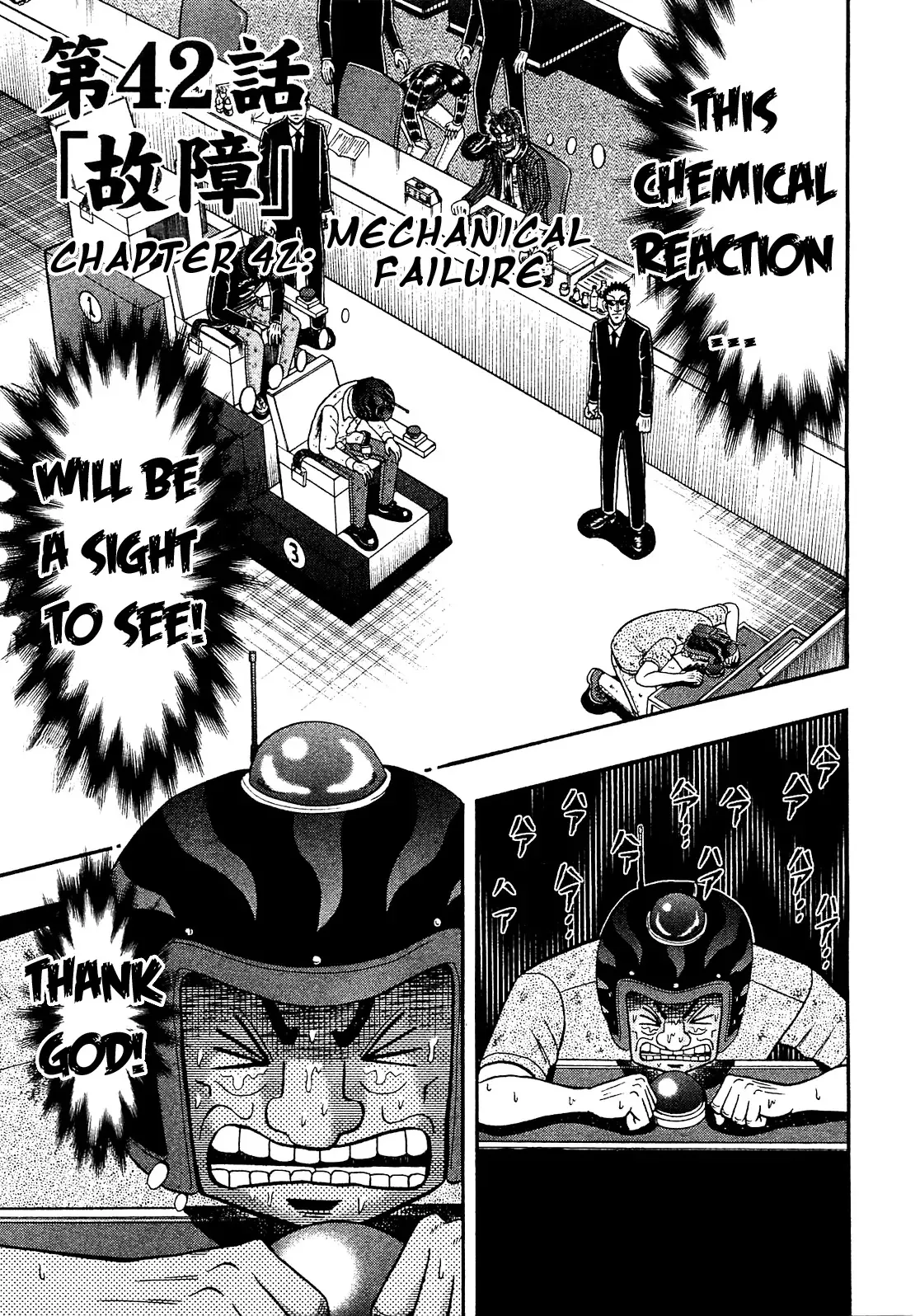 Read Gambling Outcast Kaiji: The Kazuya Arc – Kaiji Part 4 Chapter 42 - Mechanical Failure Online