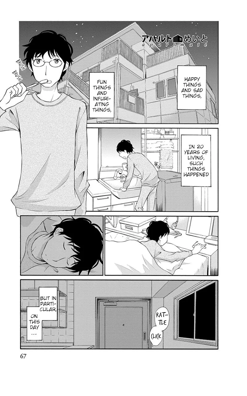 Read Apart Mate Chapter 10 - Apartmate Conversation 1 Online