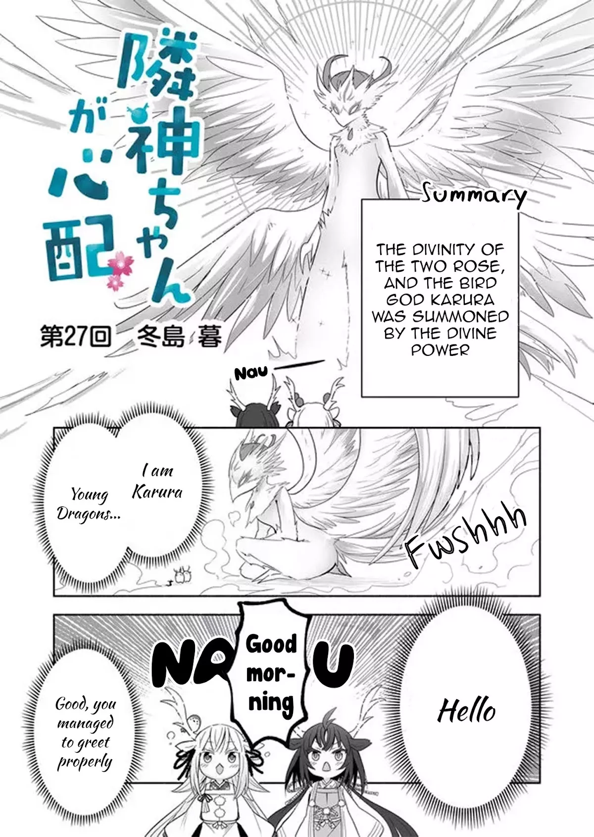 Read Rinjin-chan ga Shinpai Chapter 27 Online