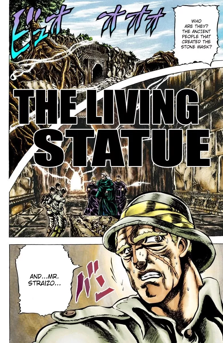 Read JoJo’s Bizarre Adventure Part 2: Battle Tendency Chapter 2 - The Living Statue Online