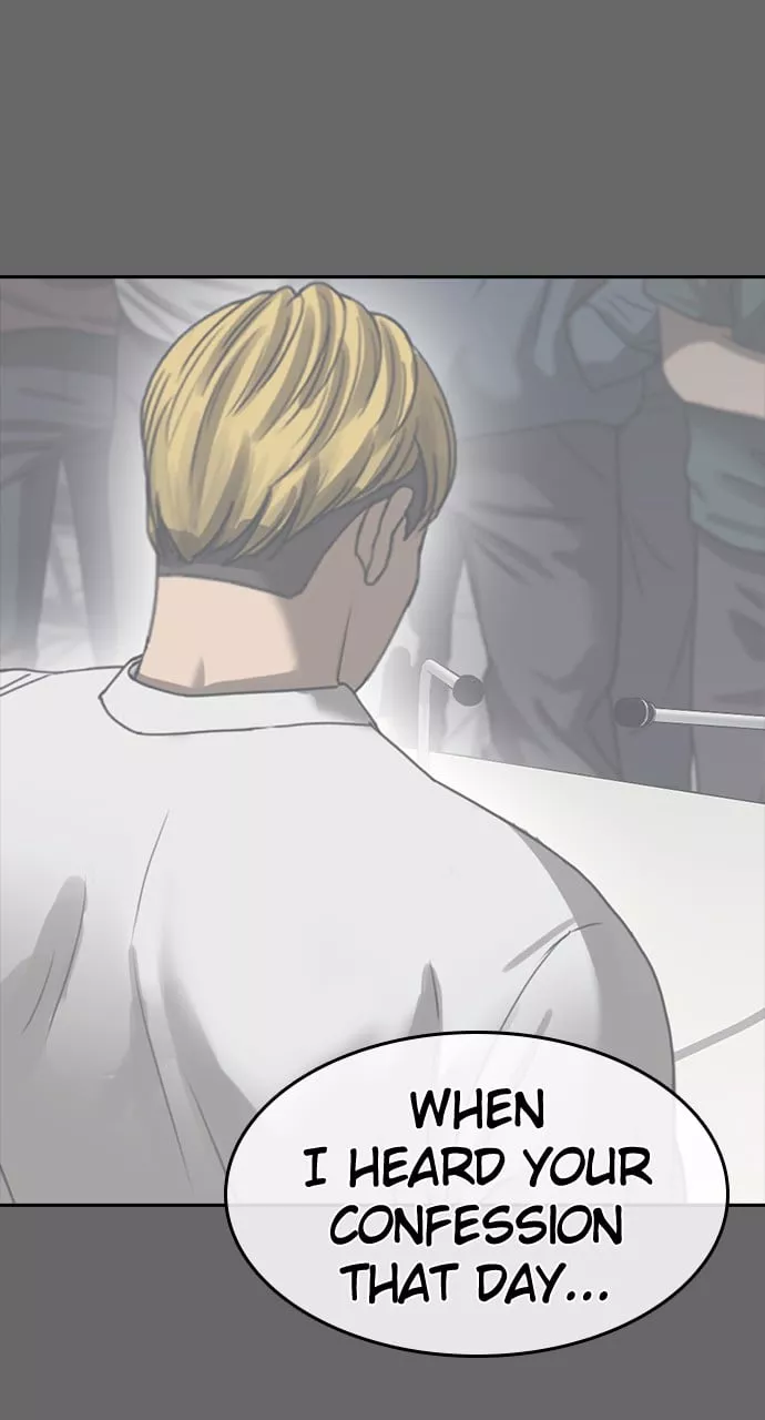 Read My Life As A Loser 2 Chapter 58 Online