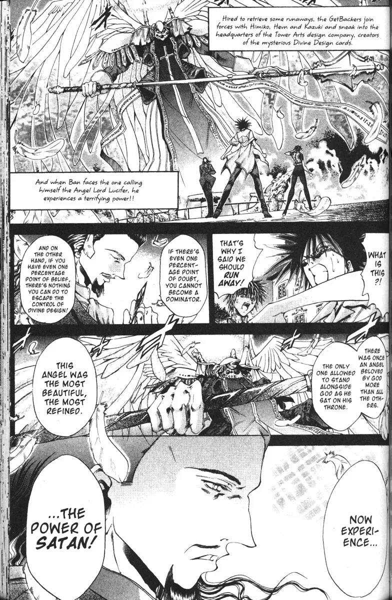 Read Get Backers Chapter 122 - Act VIII: Divine Design (8): Light-Bearer/Serpent-Bearer Online