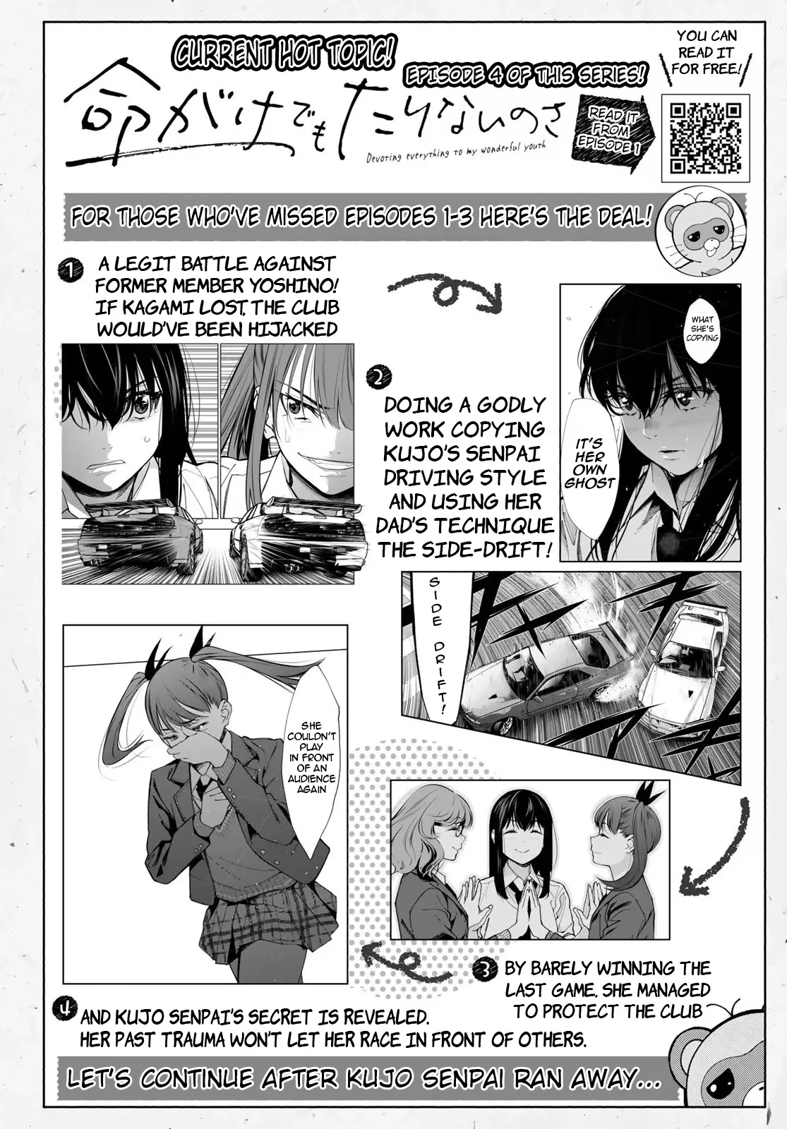 Read Inochigake demo Tarinai no sa Chapter 4 - Severe Trauma Online