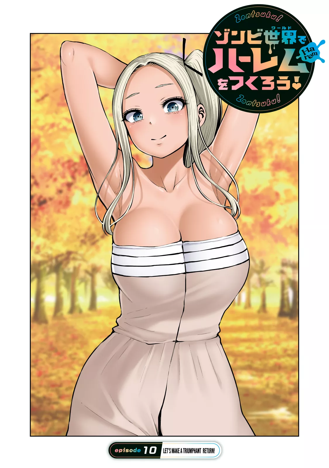 Read Zombie Sekai de Harem wo Tsukurou! Chapter 10.1 - Let's Make A Triumphant Return! Online