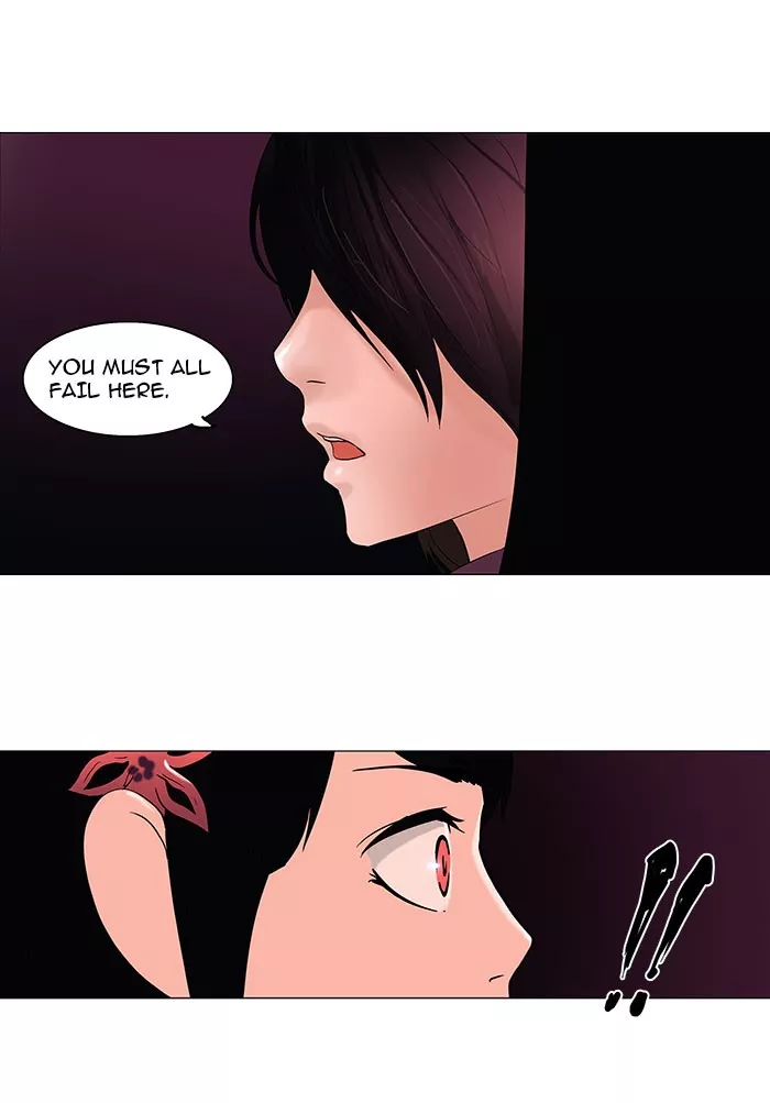 Read Tower of God Chapter 92 - [Season 2] Ep. 12 Online