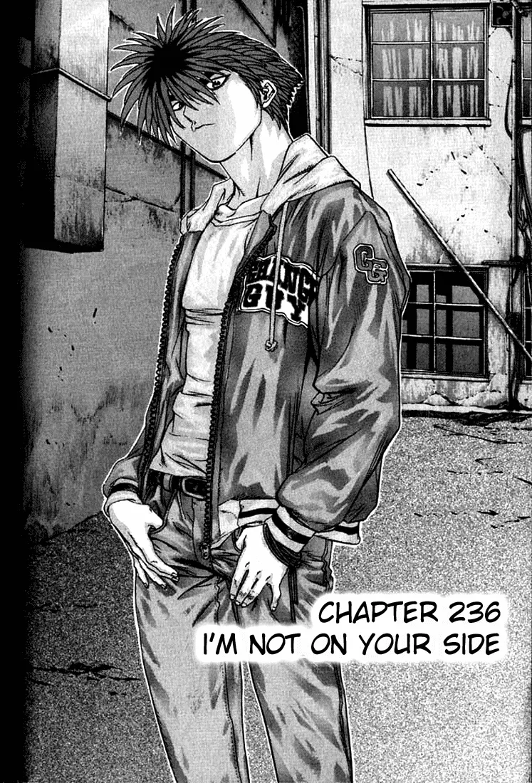 Read Change Guy Chapter 236 - I'm not on your side Online