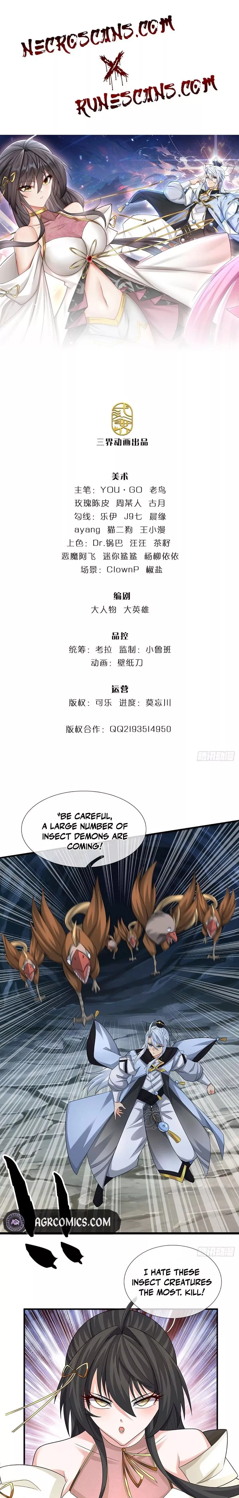 Read When My Organs Awakened, I Suddenly Became Invincible Chapter 76 Online
