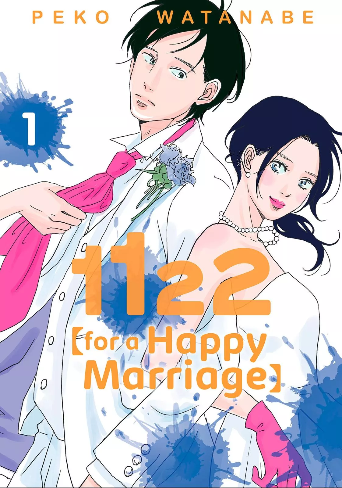 Read 1122: For a Happy Marriage Chapter 1 Online