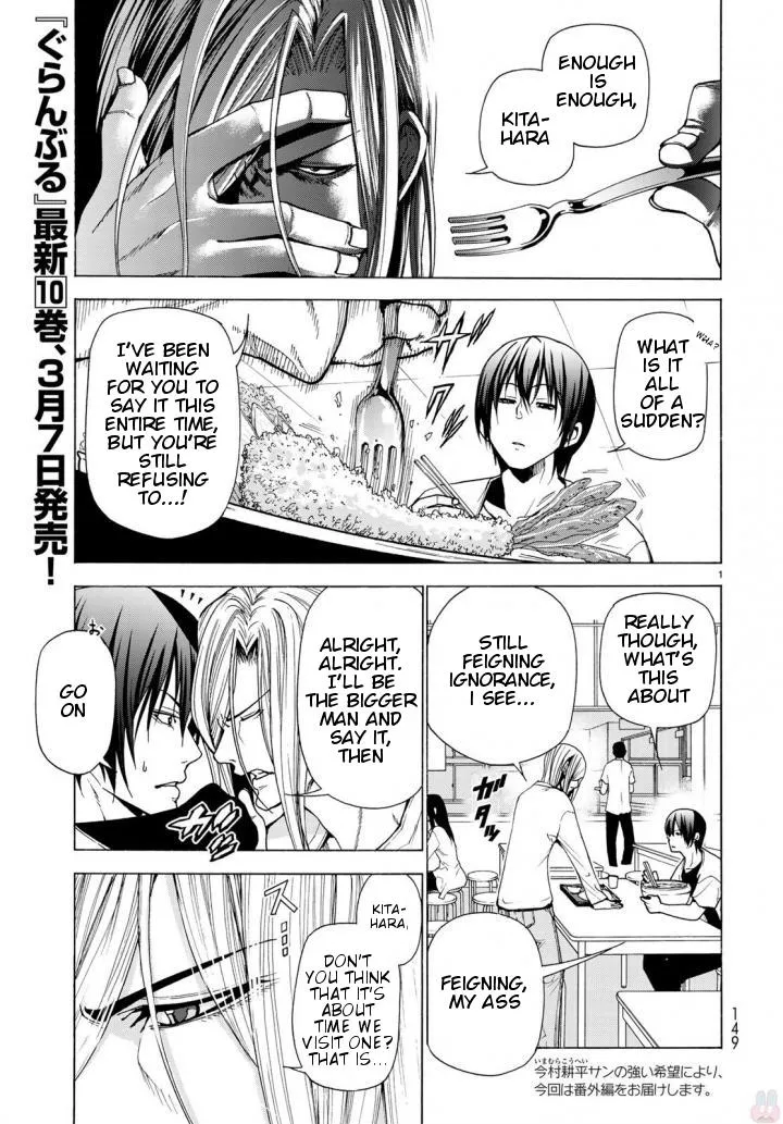 Read Grand Blue Chapter 41.5 Online