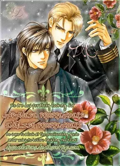 Read Gravity Eyes Chapter 5 Online