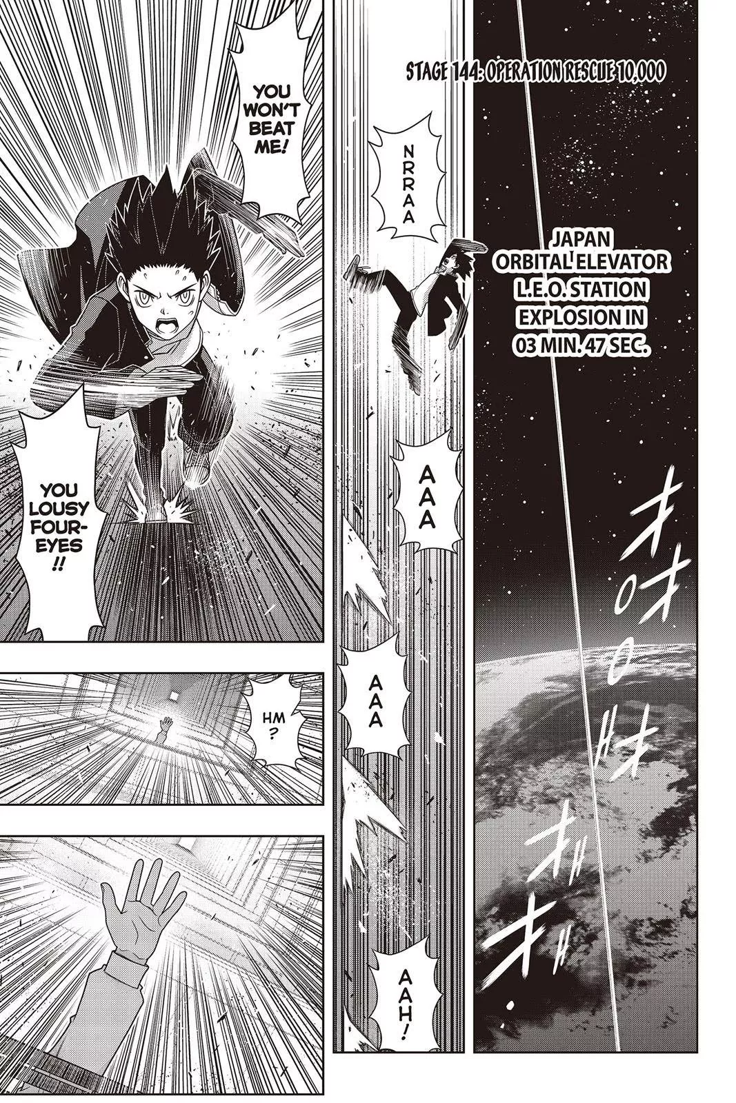 Read UQ HOLDER! Chapter 144 Online