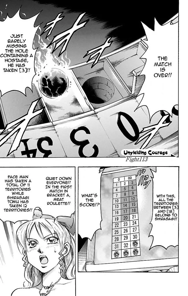 Read Gamble Fish Chapter 113 - Unyielding Courage Online