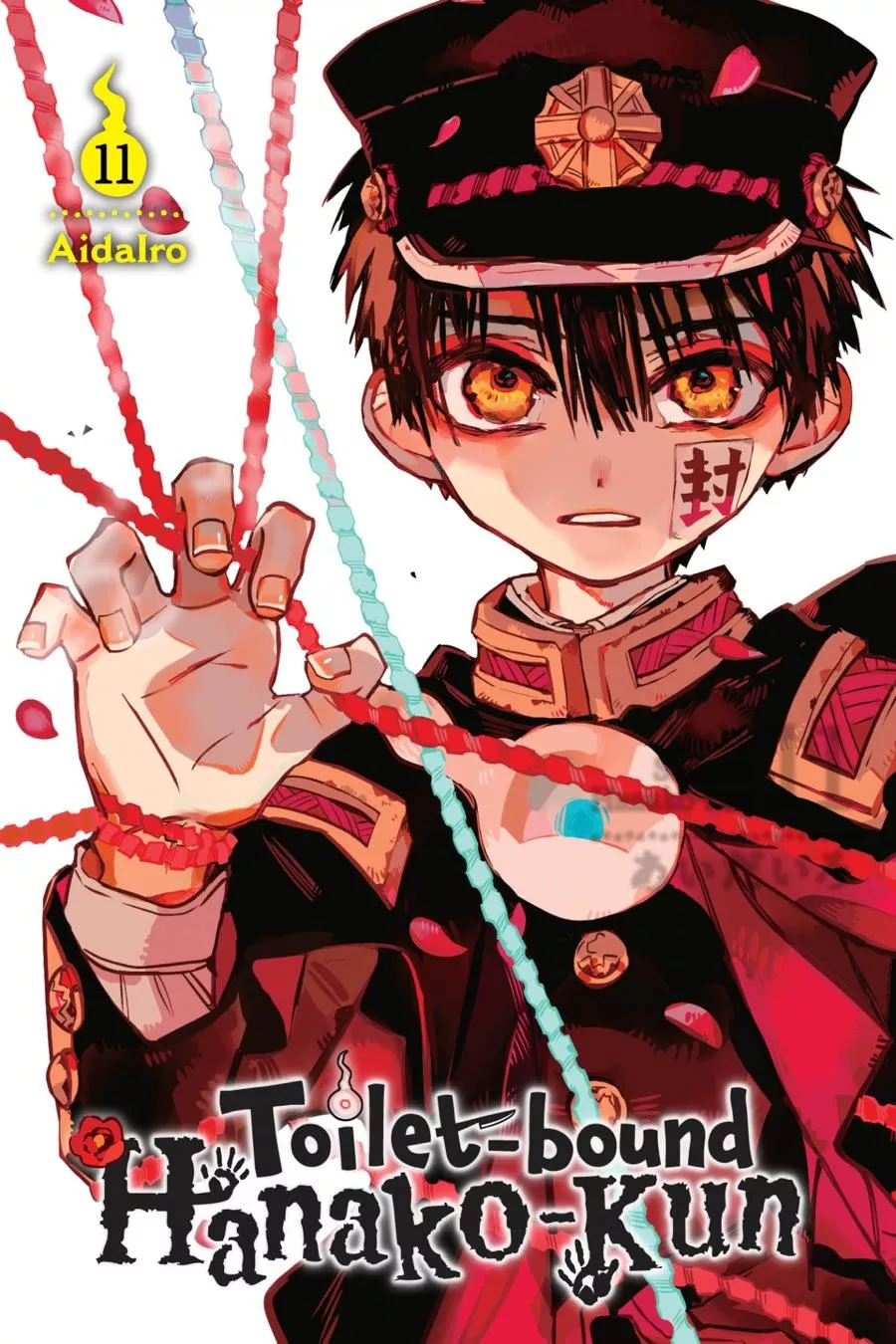 Read Jibaku Shounen Hanako-kun Chapter 51 Online