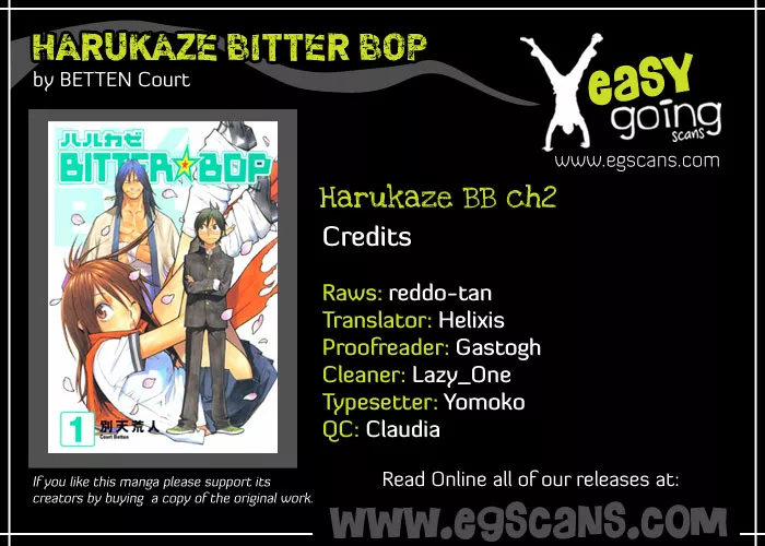 Read Harukaze Bitter☆Bop Chapter 2 Online