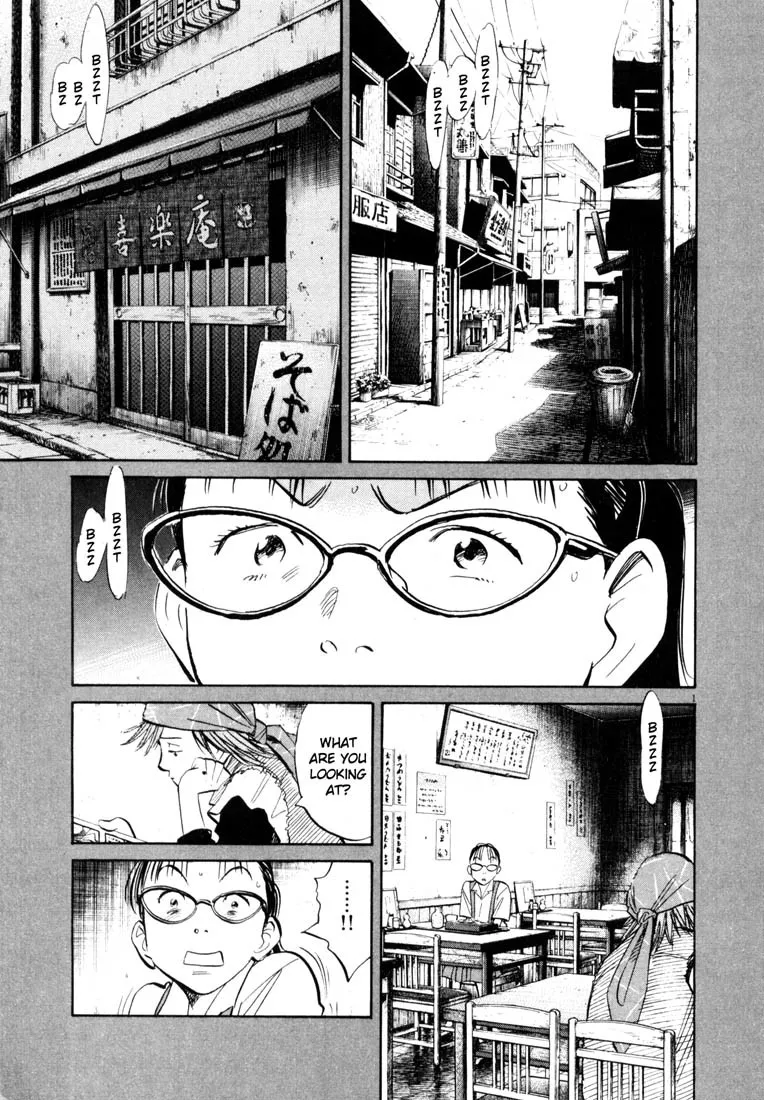 Read 20th Century Boys Chapter 185 - The Ice Queen Online