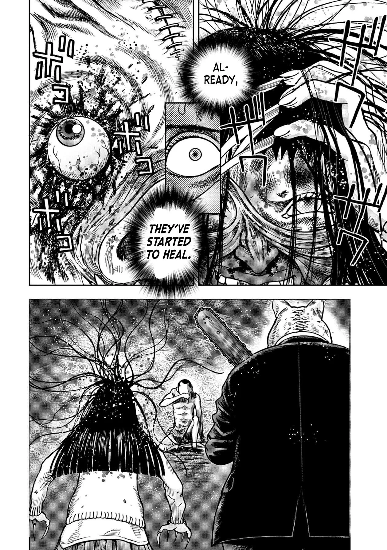Read Kichikujima Chapter 59 Online
