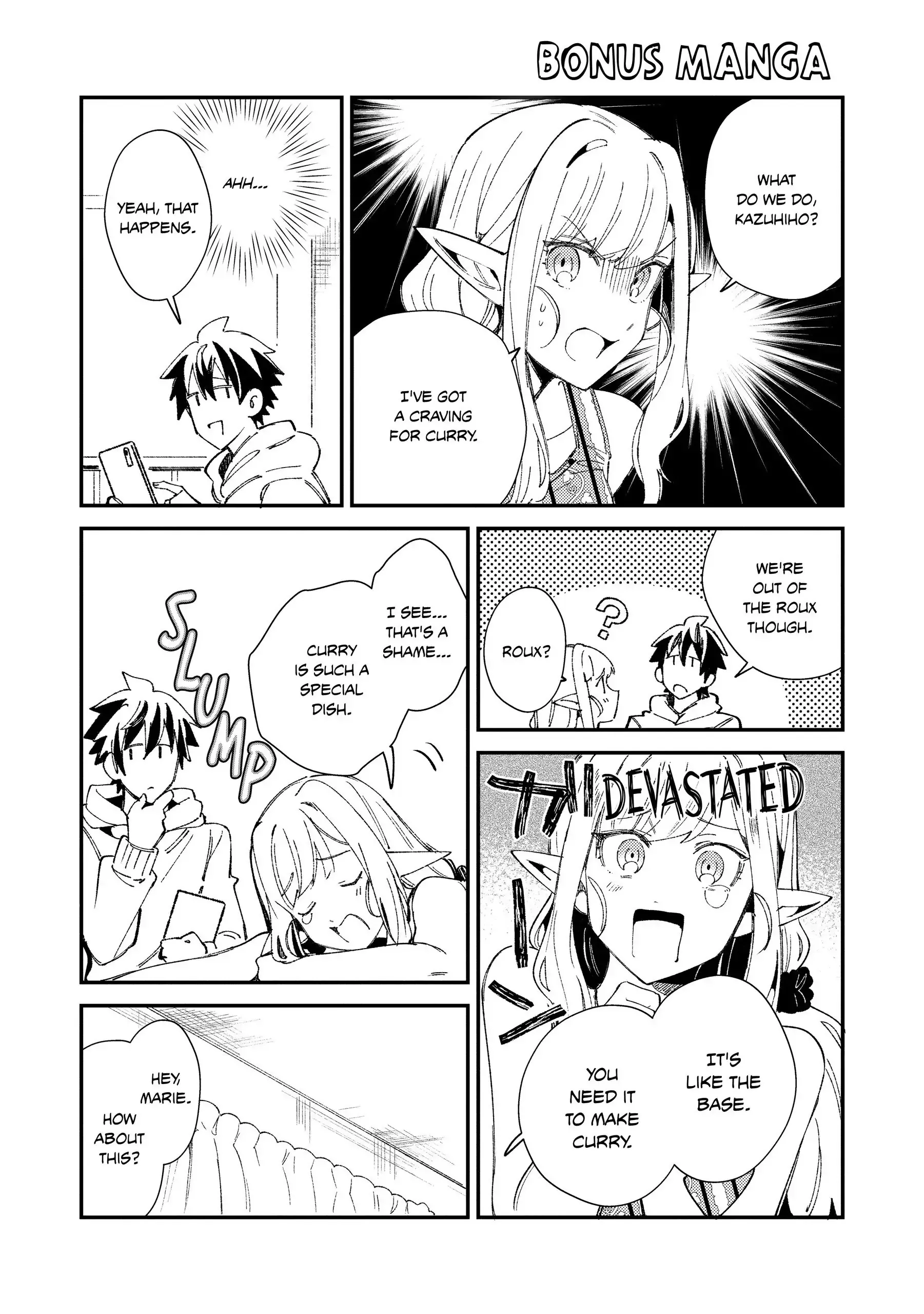 Read Welcome to Japan, Ms. Elf! Chapter 23.5 Online
