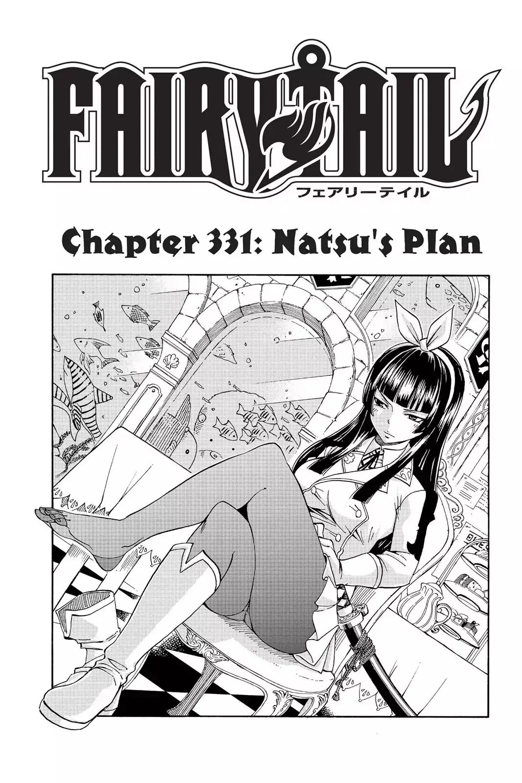 Read Fairy Tail Chapter 331 - Natsu's Plan Online