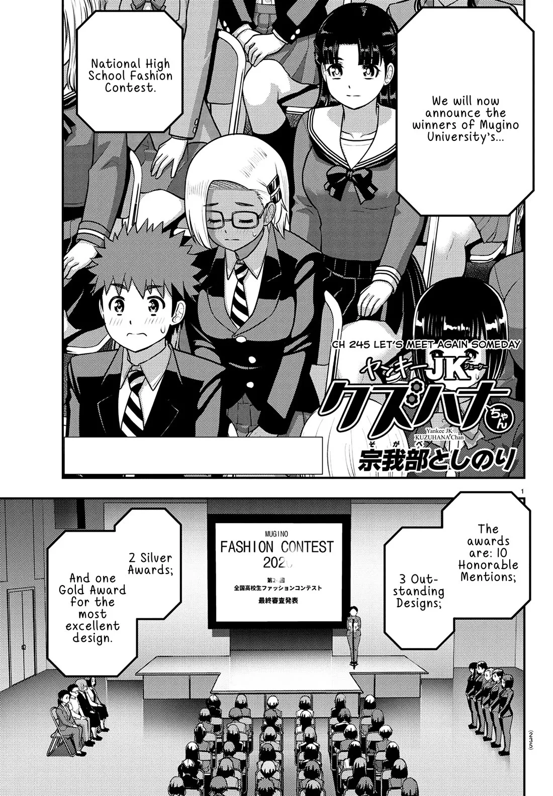 Read Yankee JK KuzuHana-chan Chapter 245 - Let's meet again someday Online
