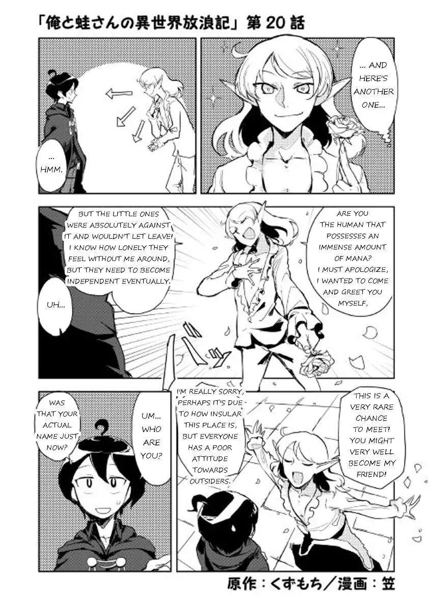 Read Ore to Kawazu-san no Isekai Hourouki Chapter 20 Online