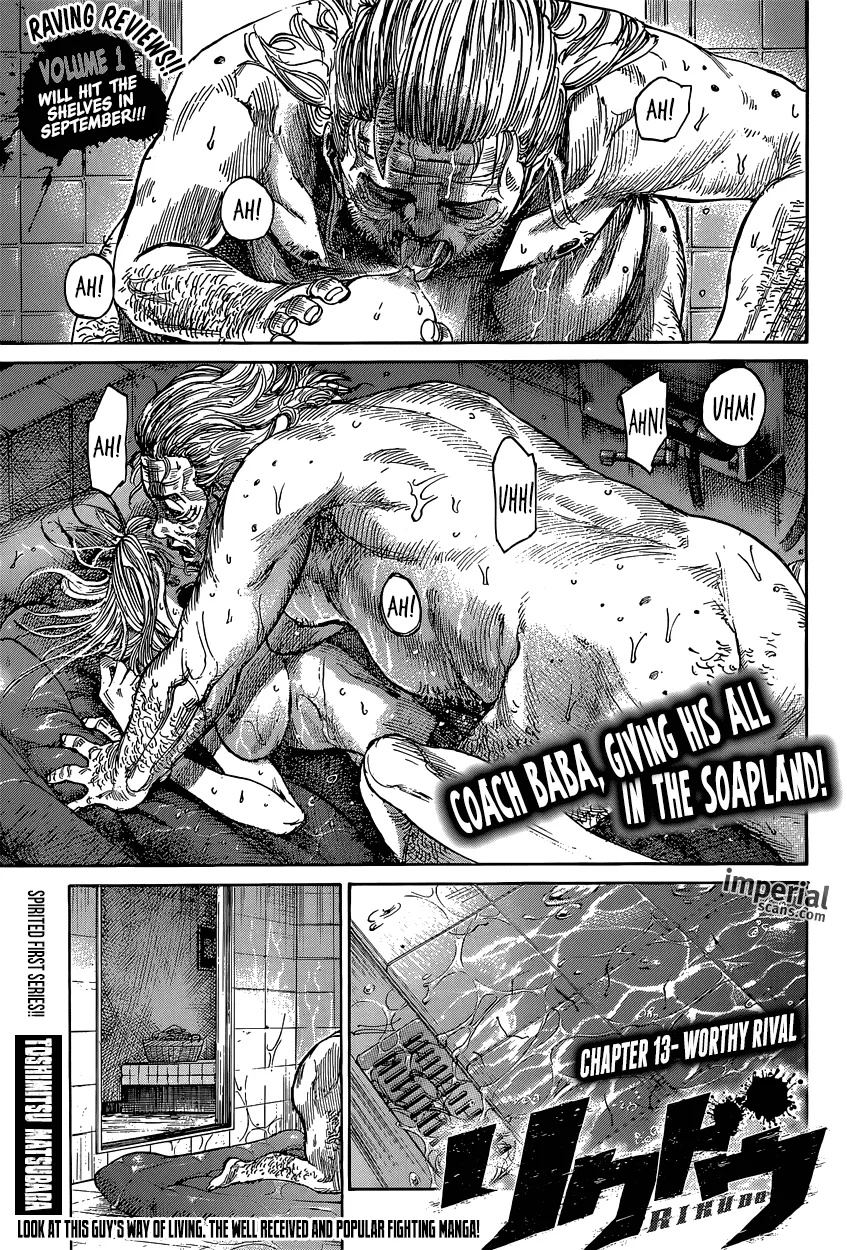 Read RIKUDOU Chapter 13 - Worthy Rival Online