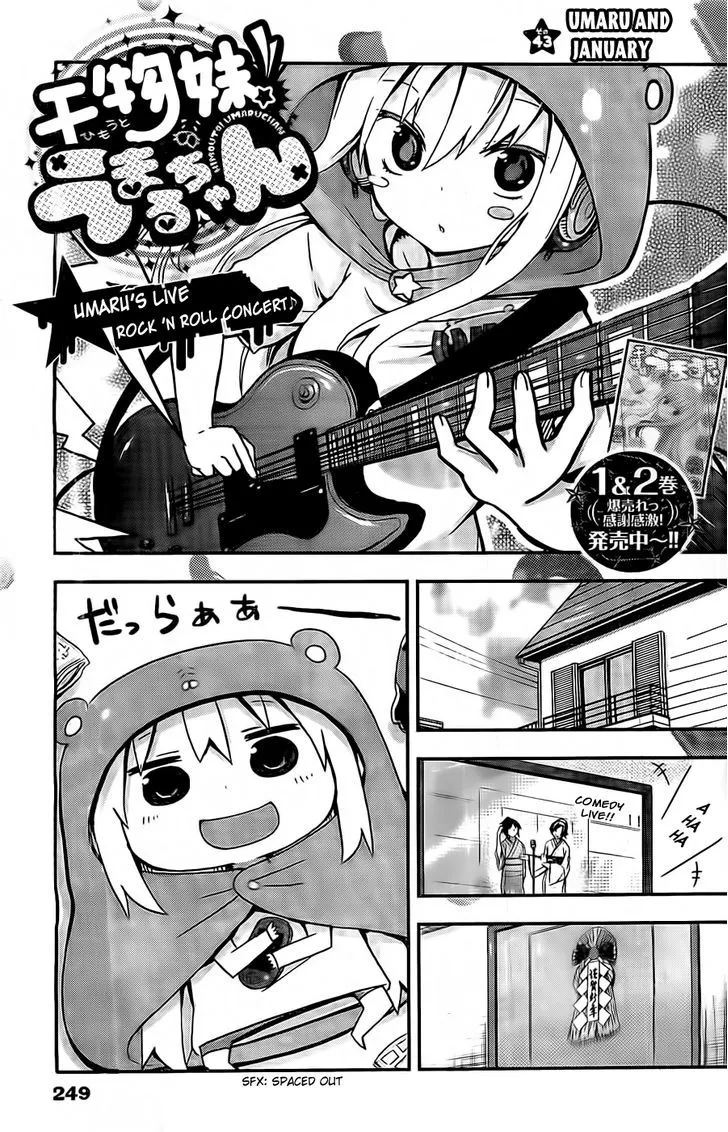 Read Himouto! Umaru-chan Chapter 43 - Umaru and January Online