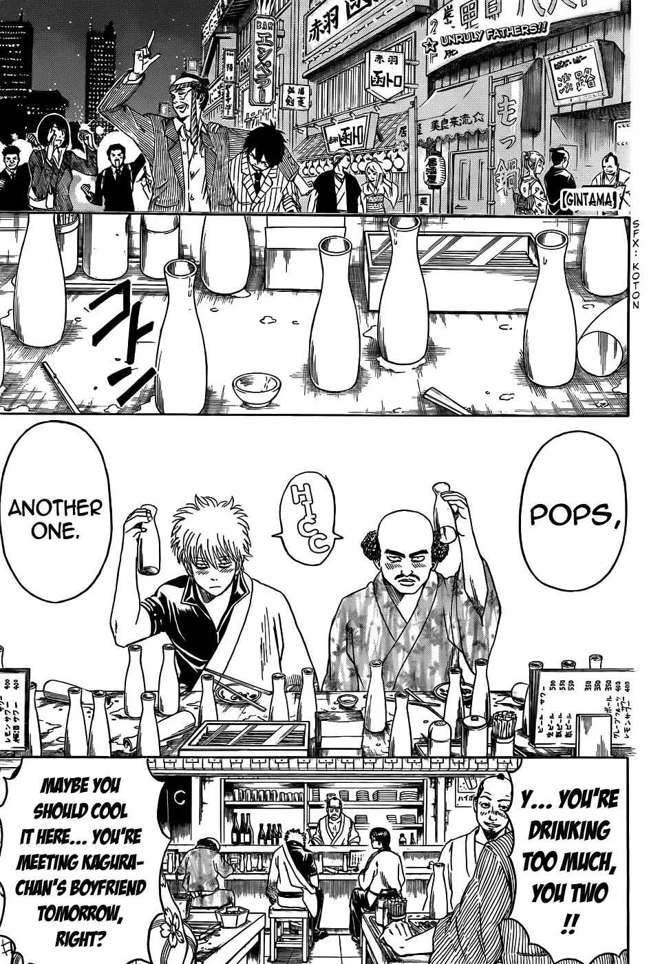 Read Gintama Chapter 420 - The Stairway of Adulthood Isn't Something You Only Go Up Online