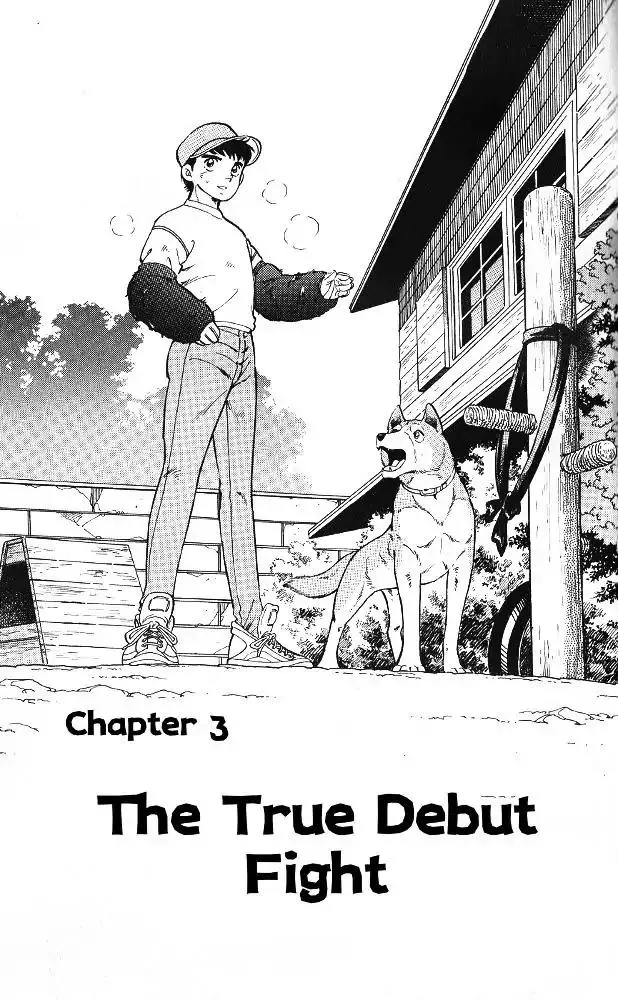 Read Byakuren No Fangu Chapter 8 Online