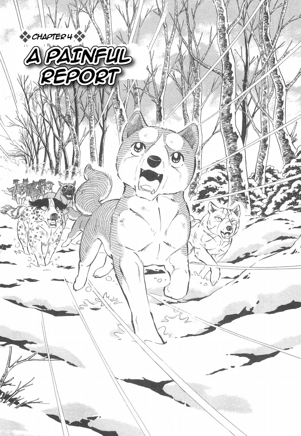 Read Ginga Densetsu Weed Chapter 159 Online