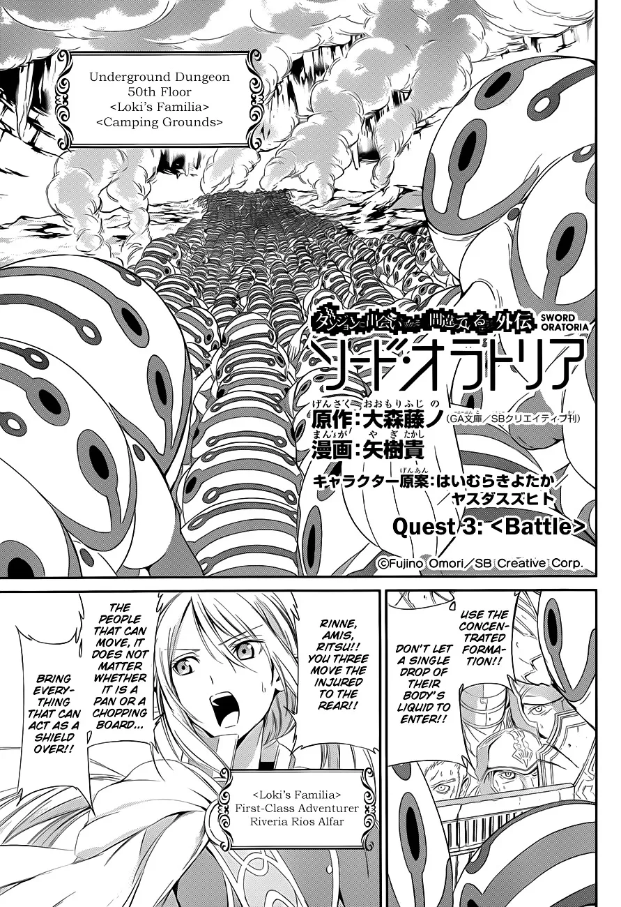 Read Dungeon ni Deai o Motomeru no wa Machigatte Iru Darou ka Gaiden – Sword Oratoria Chapter 3 - <Battle> Online