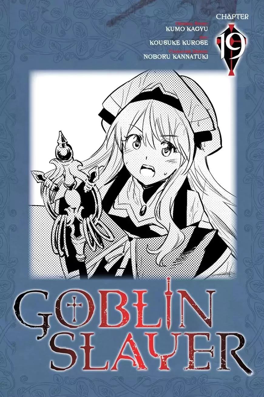 Read Goblin Slayer Chapter 19 Online