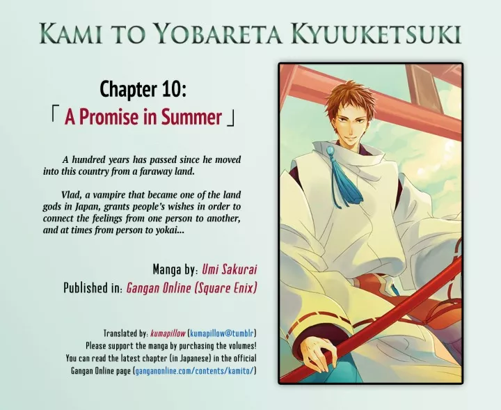 Read Kami to Yobareta Kyuuketsuki Chapter 10 - A Promise in Summer Online