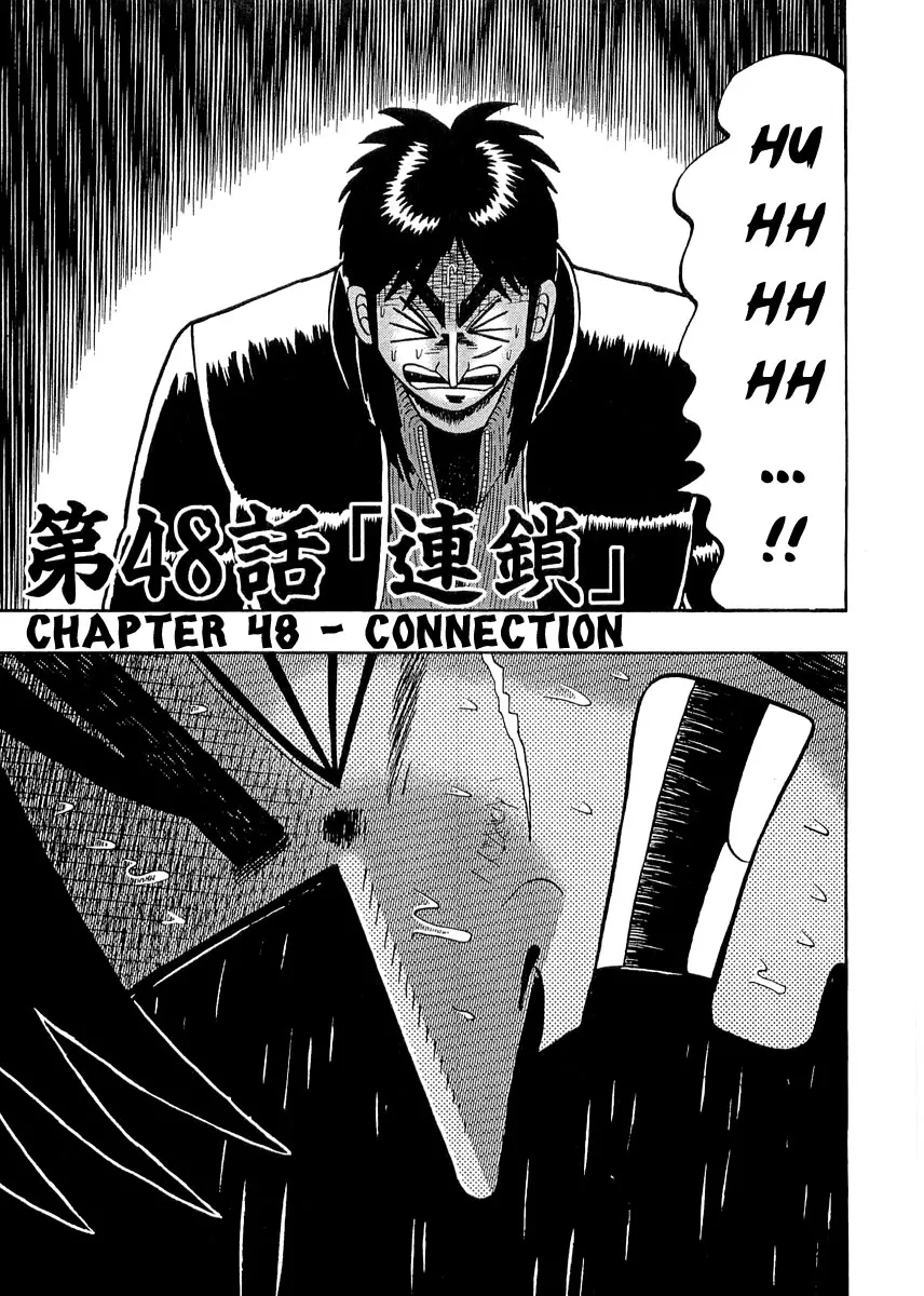Read Gambling Outcast Kaiji – Kaiji Part 3 Chapter 48 Online