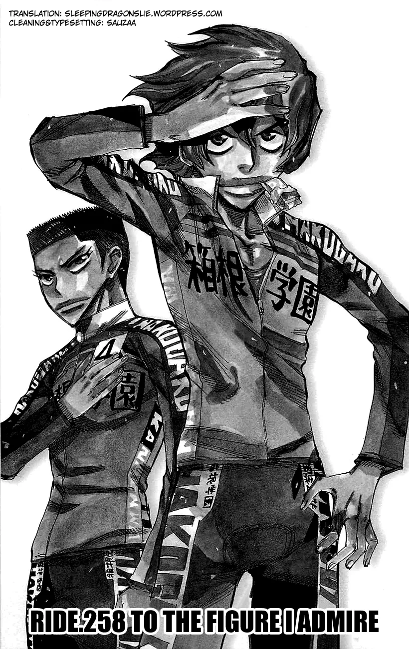 Read Yowamushi Pedal Chapter 258 - To The Figure I Admire Online