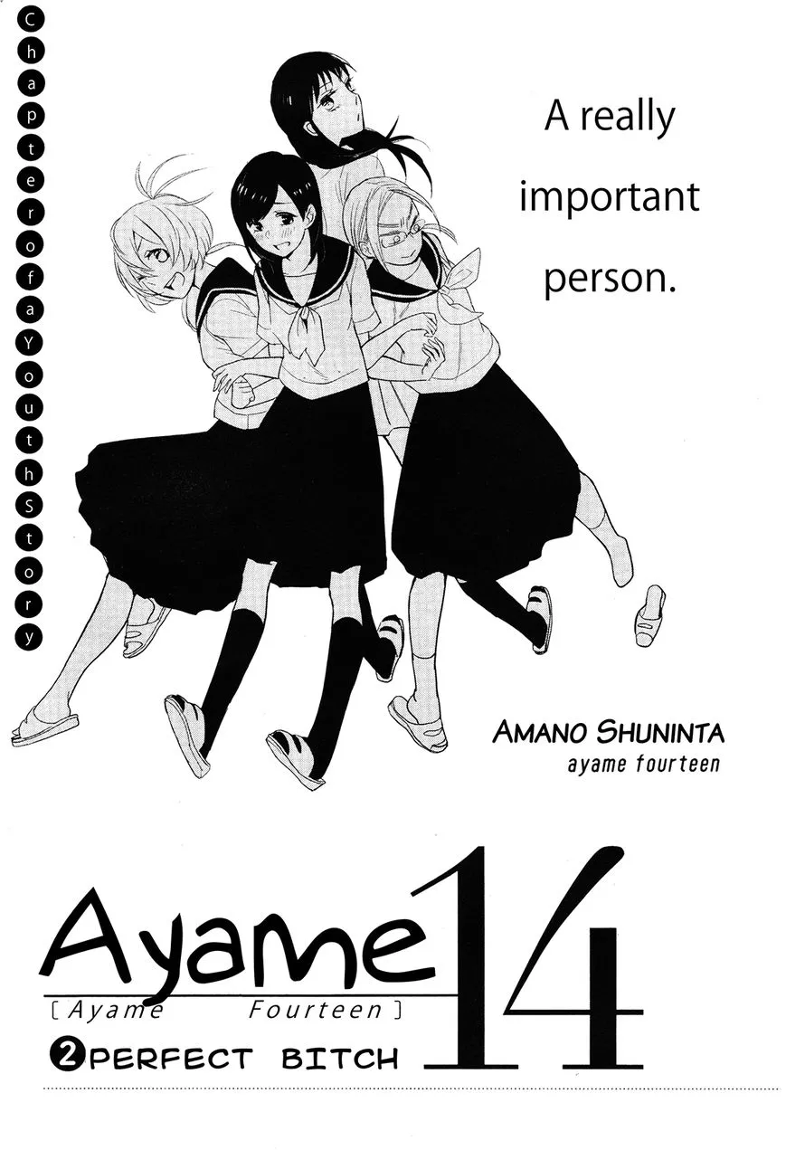 Read Ayame 14 Chapter 2 Online