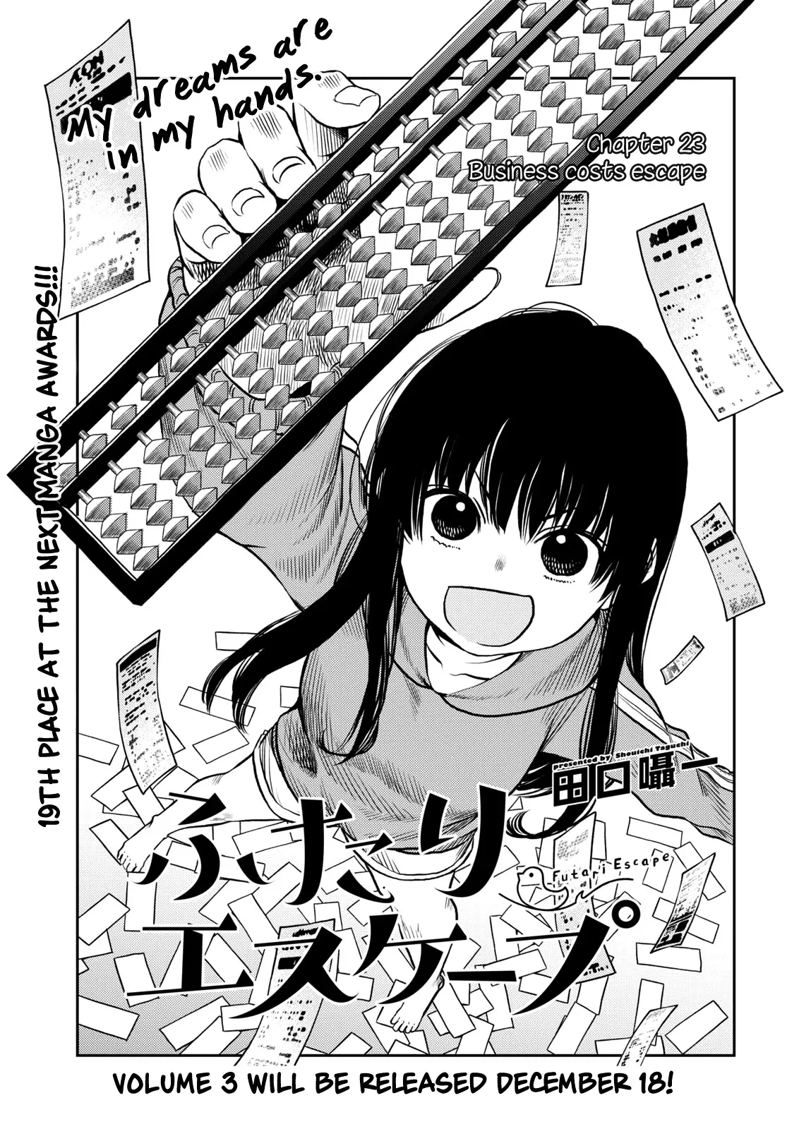 Read Futari Escape Chapter 23 - Business costs escape Online