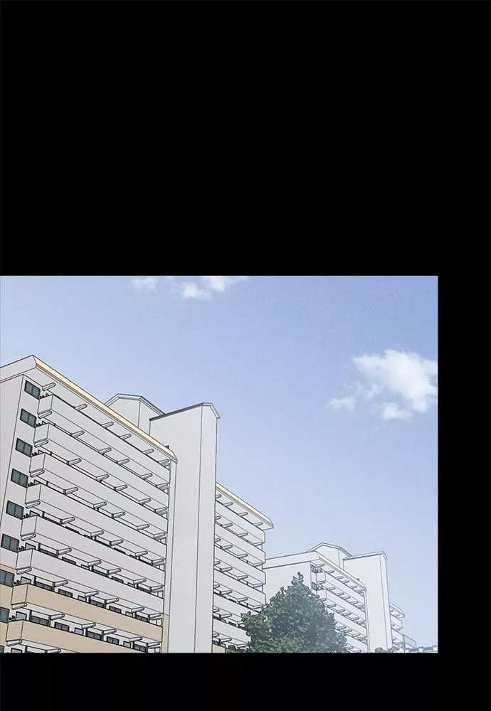 Read Loser Coin Chapter 31 Online