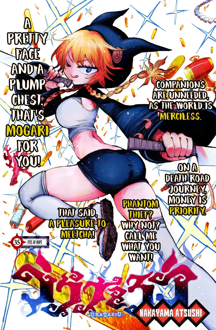 Read Uratarou Chapter 35 - Eyes of Hope Online