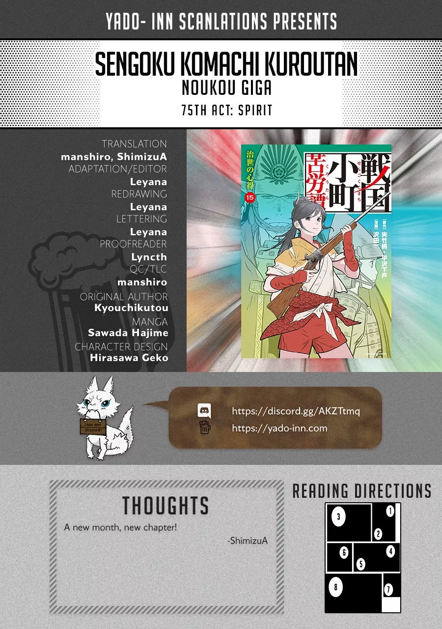 Read Sengoku Komachi Kuroutan: Noukou Giga Chapter 75 - Spirit Online