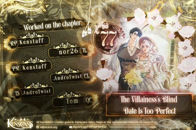 Read The Villainess’ Blind Date Is Too Perfect Chapter 77 Online