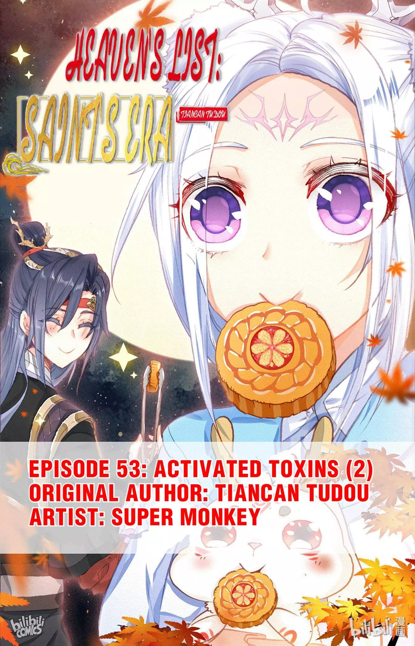 Read Heaven’s List: Saint’s Era Chapter 111 - Activated Toxins (2) Online