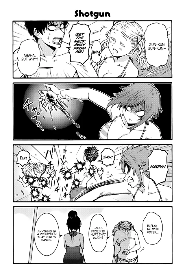 Read Tomo-chan wa Onna no ko! Chapter 459 - Shotgun Online