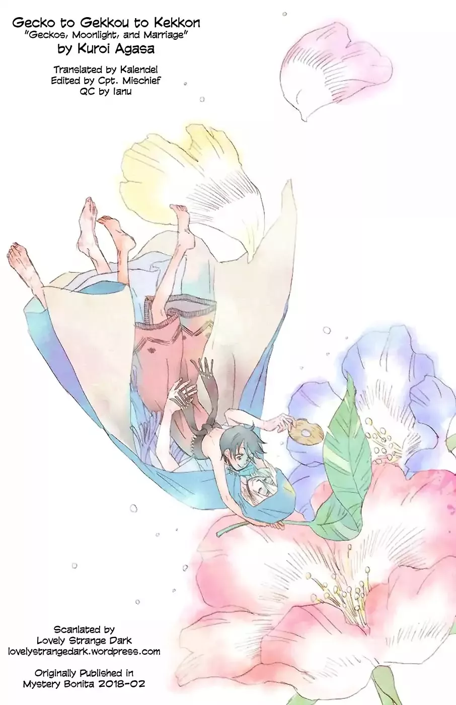 Read Gecko to Gekkou to Kekkon Chapter 0 - Oneshot Online