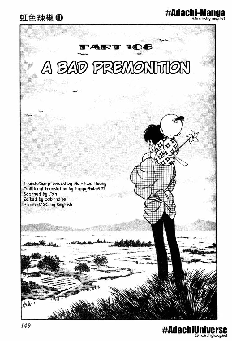 Read Nijiiro Togarashi Chapter 108 - A bad premonition Online