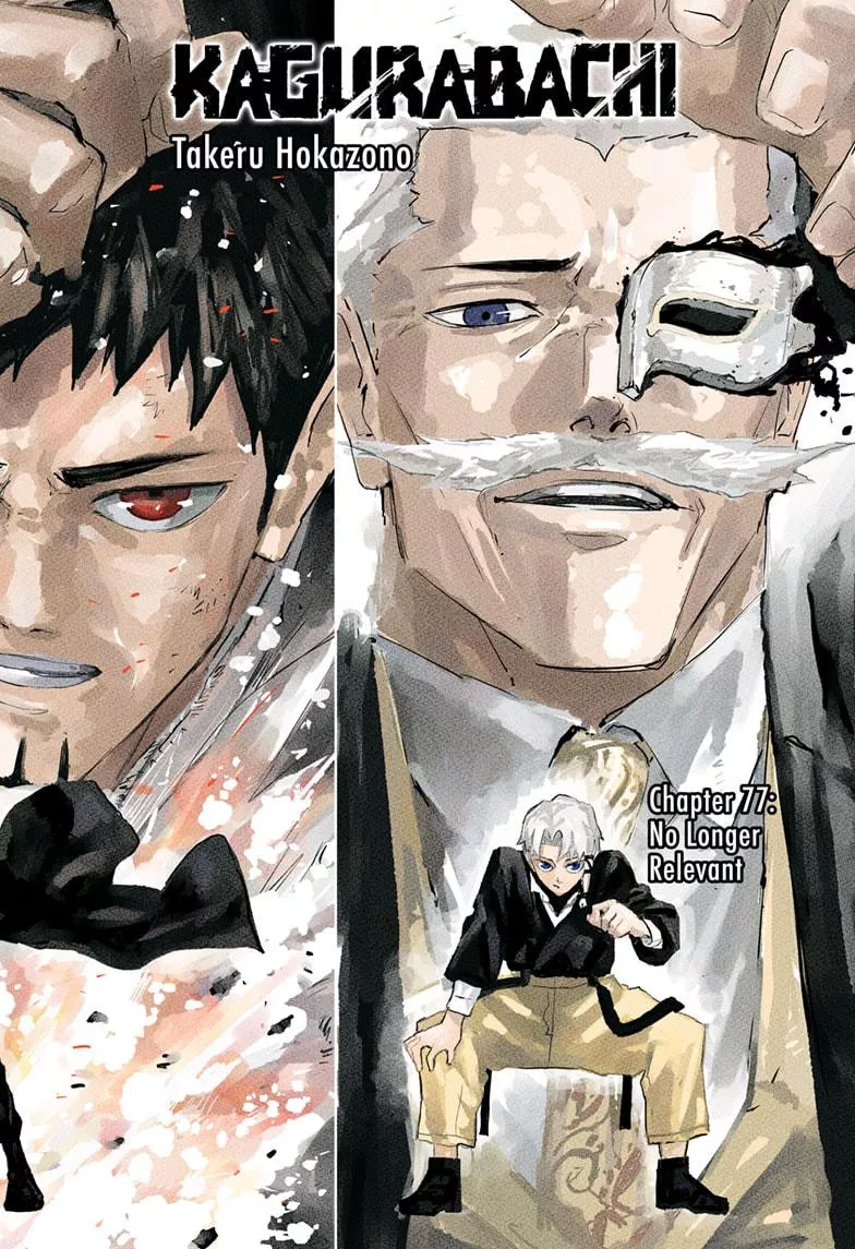 Read Kagurabachi Chapter 77 Online