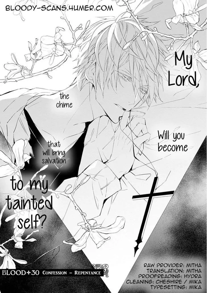 Read Bloody Mary (SAMAMIYA Akaza) Chapter 30 Online