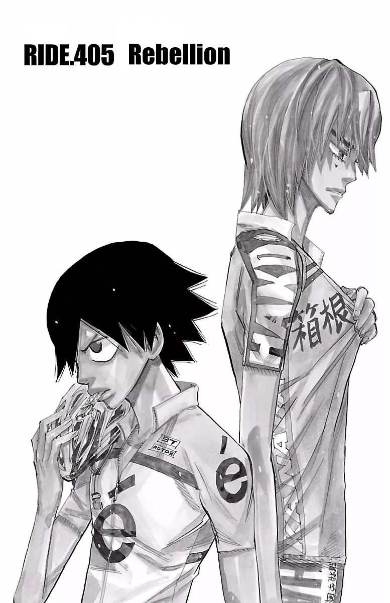 Read Yowamushi Pedal Chapter 405 - Rebellion Online